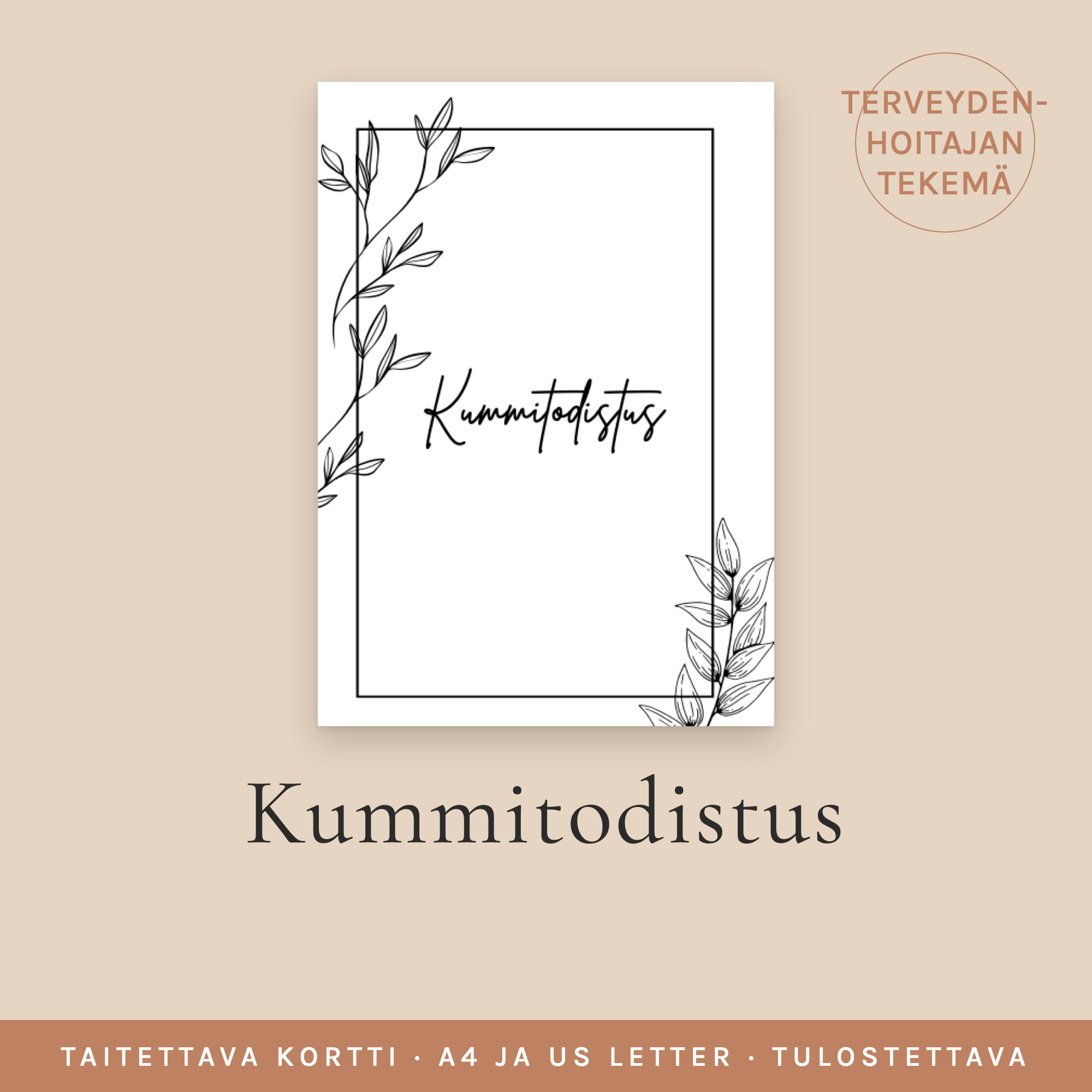 Kummitodistus
